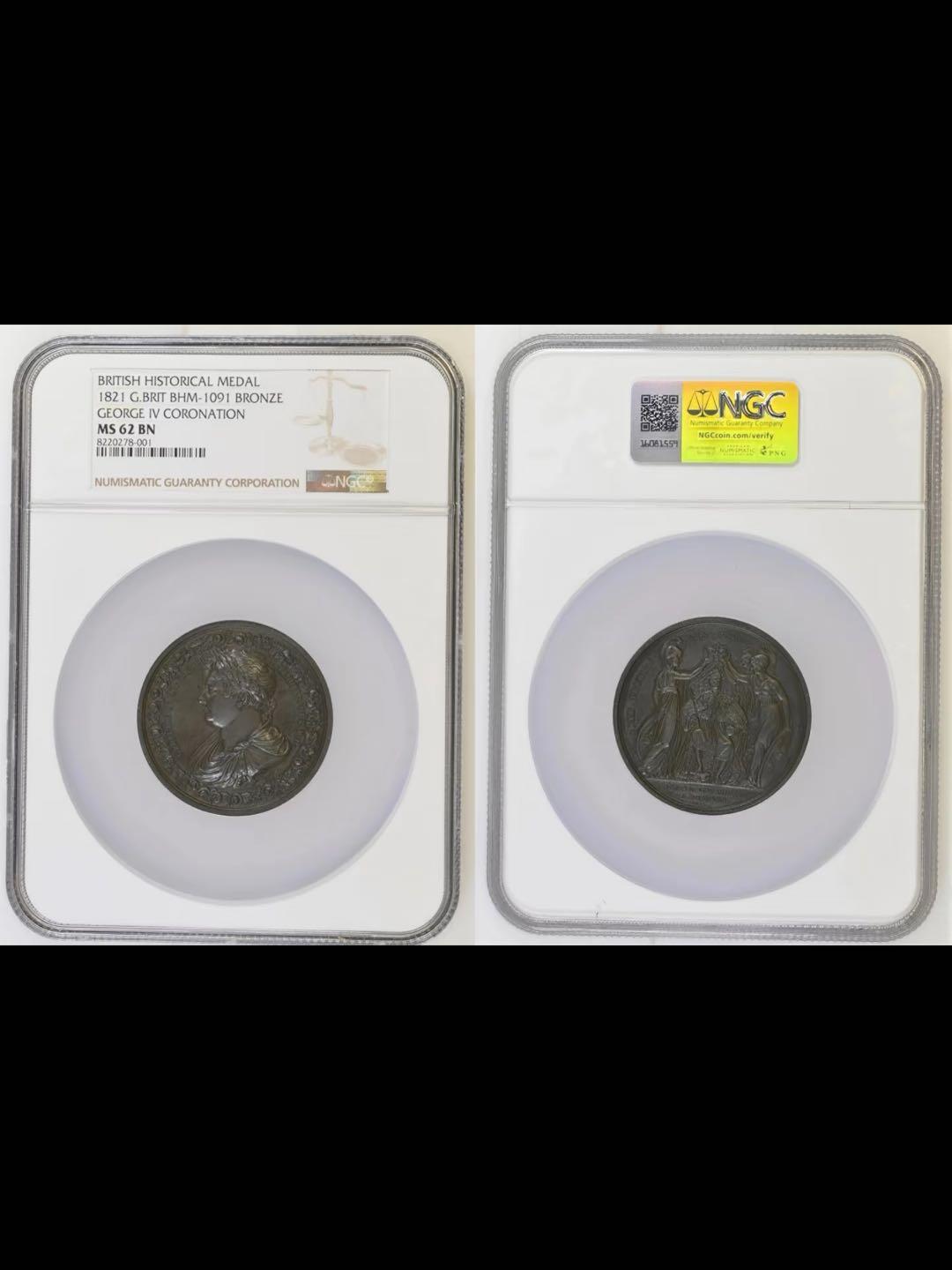 1821年乔治四世登基纪念铜章