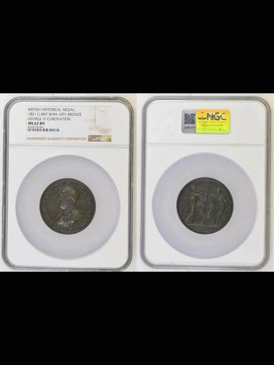 1821年乔治四世登基纪念铜章