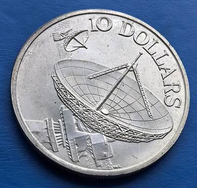 新加坡 1978 年 10 元银币