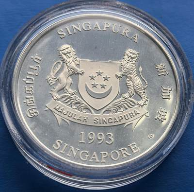 新加坡 1993 年发行的生肖鸡年银币