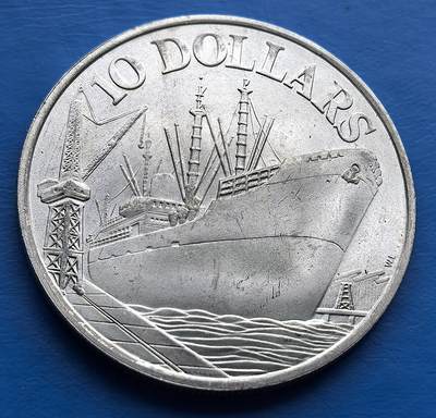 新加坡 1976 年 10 元银币