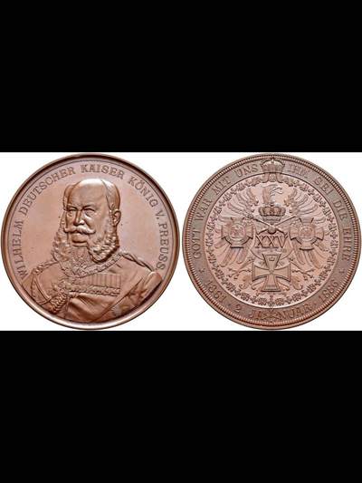 1886年威廉一世登基25周年纪念大铜章