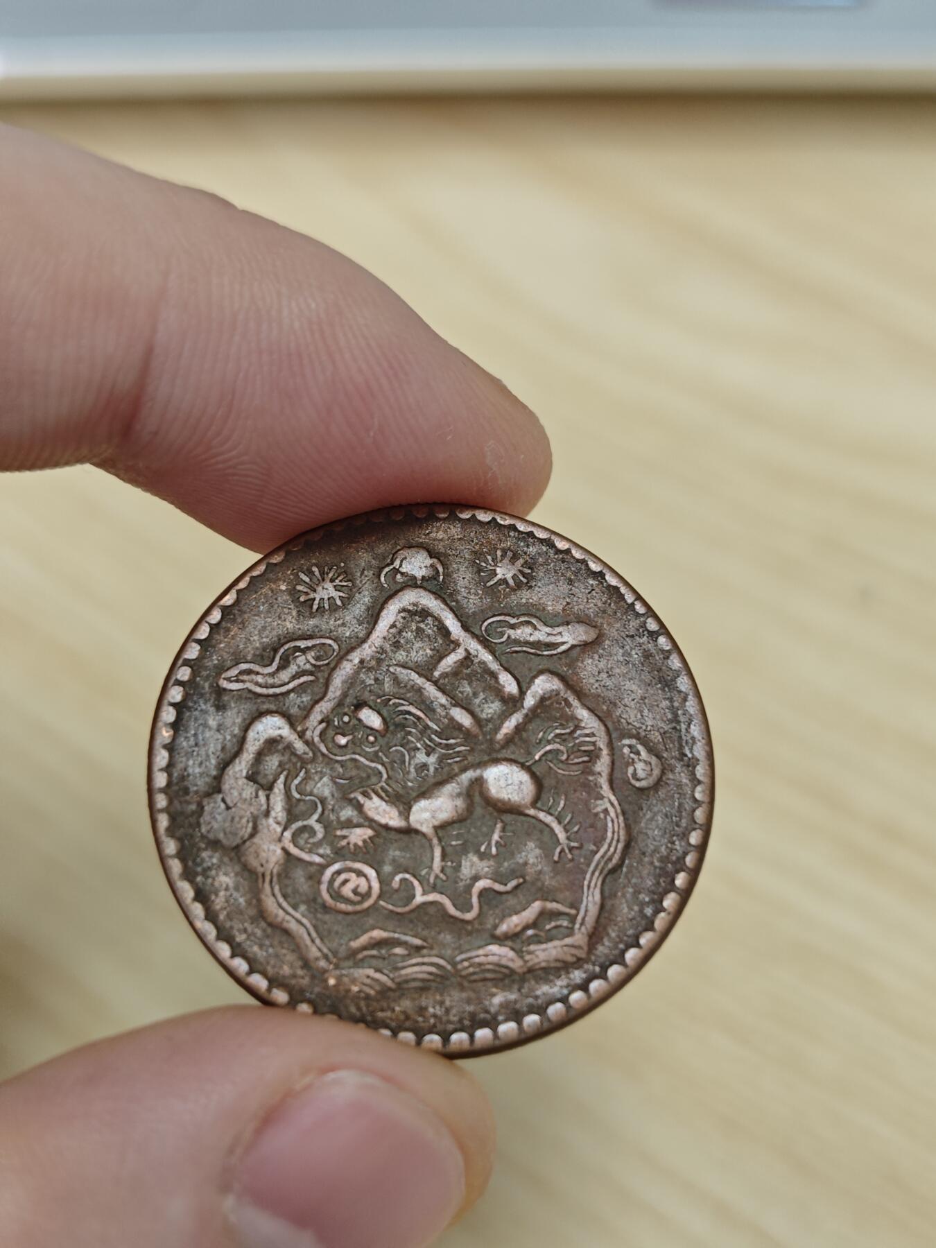 雪阿五钱- CWZY - 麦稀奇