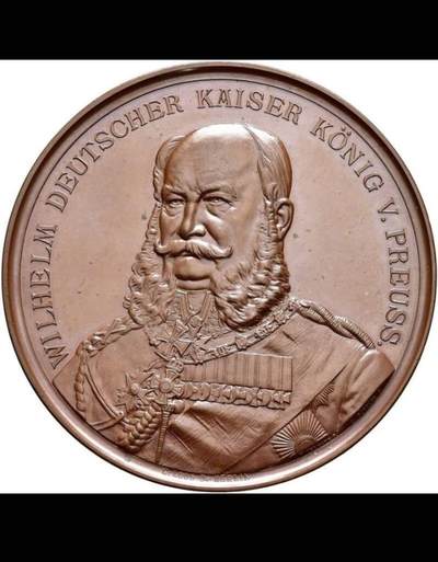 1886年威廉一世登基25周年纪念大铜章