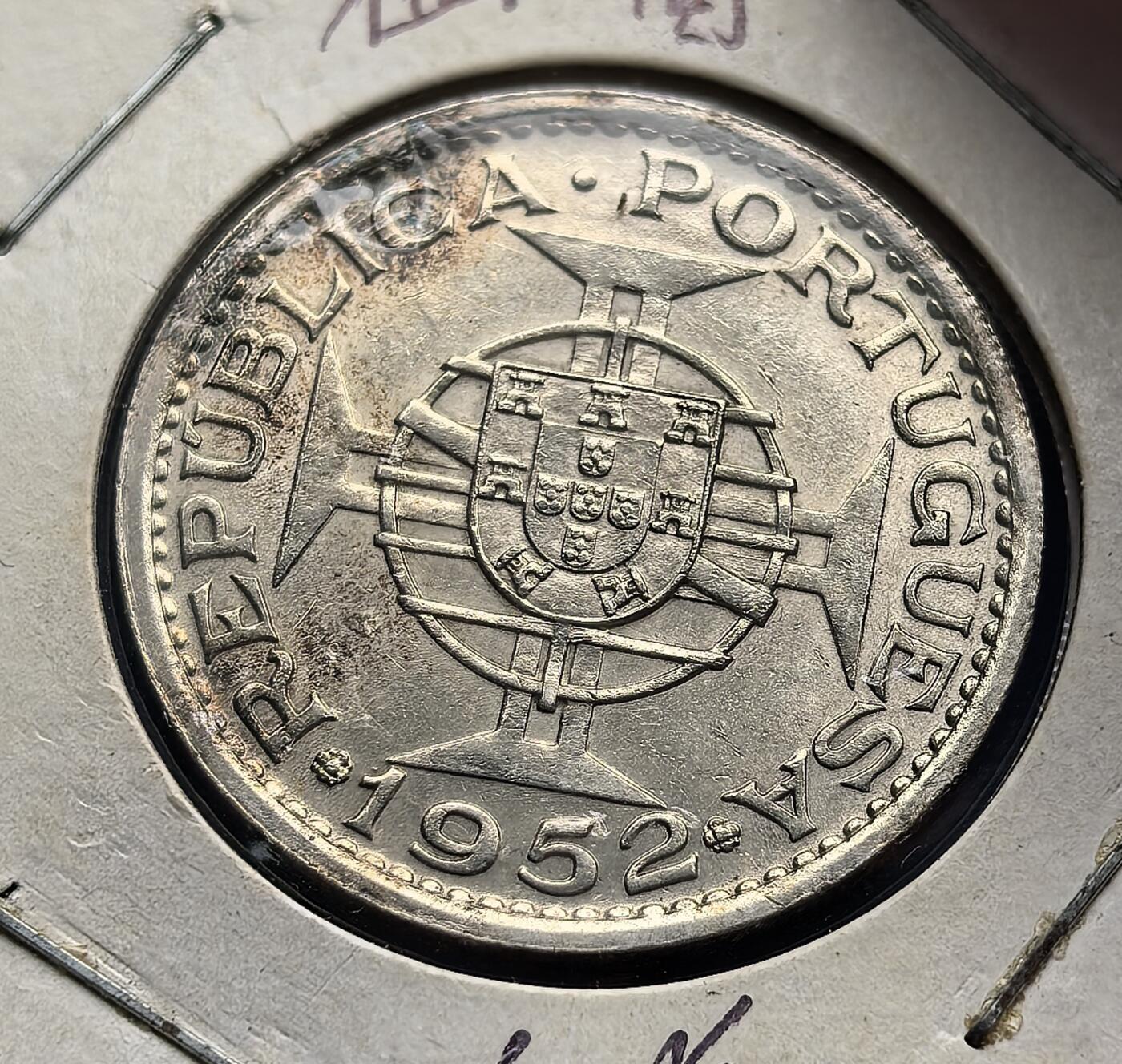  葡属1952 年澳门伍圆银币