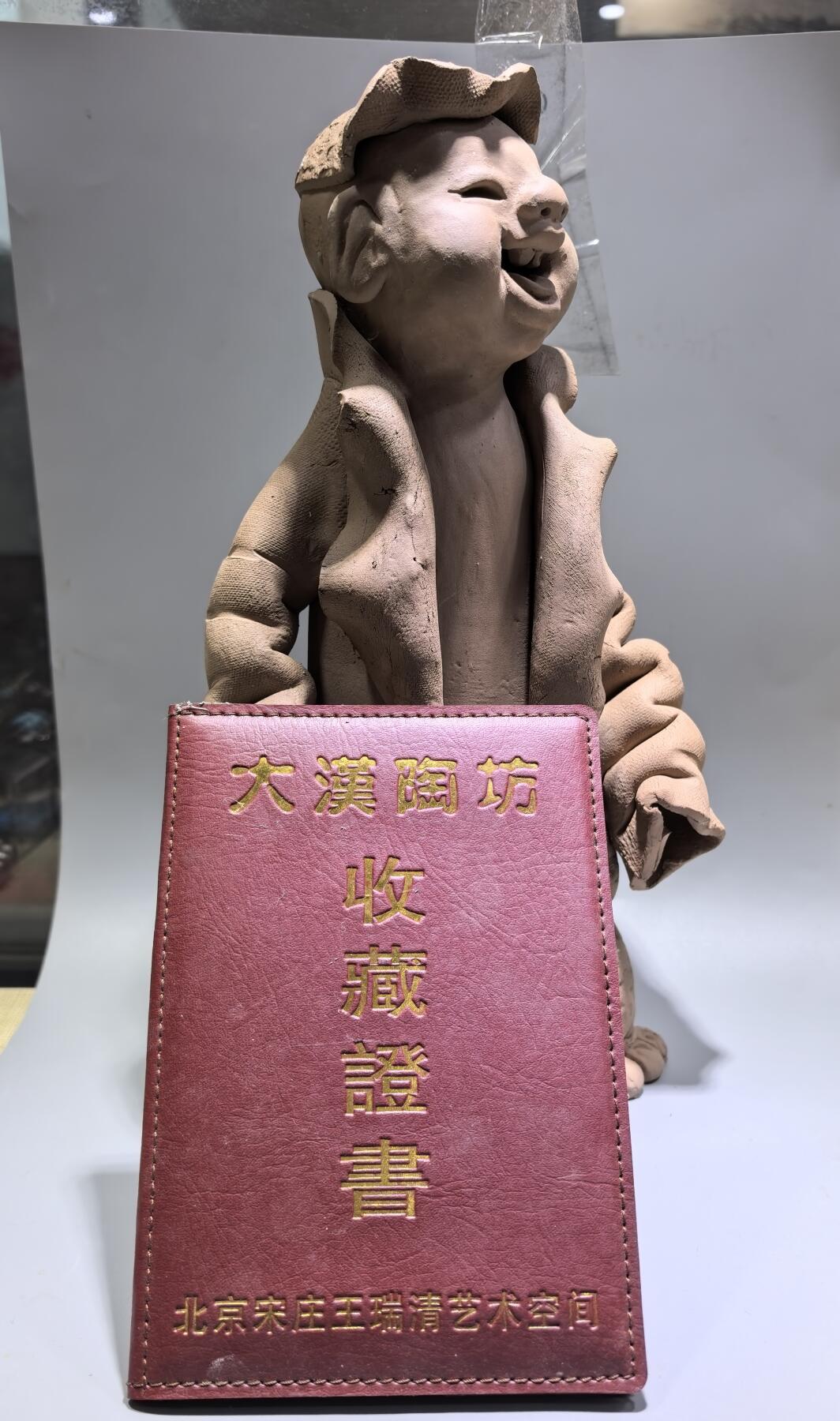 北京宋庄王瑞清大师纯手工创作紫砂福娃摆件，工艺精湛，喜庆活泼，福气常伴。
高34cm*16cm*8cm