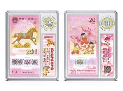 【众诚评级】马年彩绘一体盒出来了～