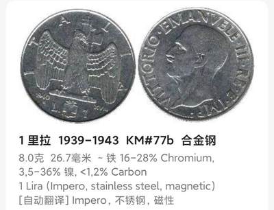 妈妈打那我要不要