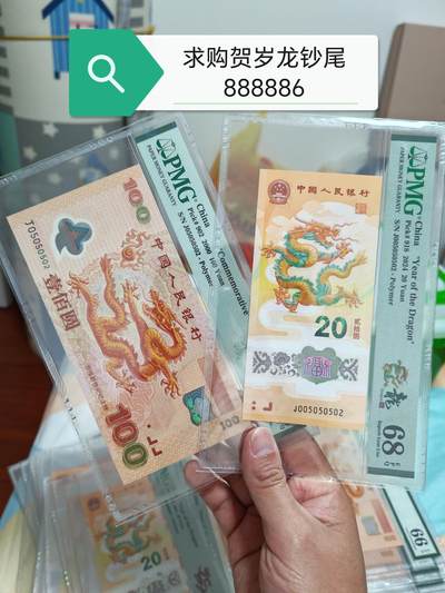 收藏之本在于文化与热爱