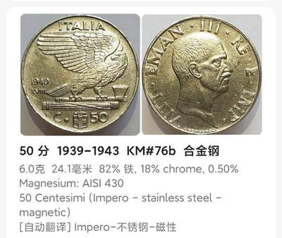 妈妈打那我要不要