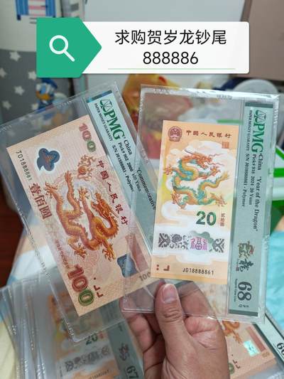 收藏之本在于文化与热爱