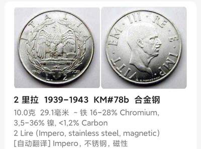 发那些家长可以