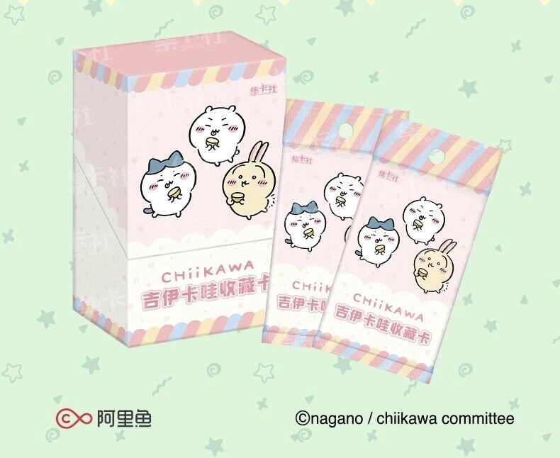 Chiikawa国内首款正版授权收藏卡重磅来袭！