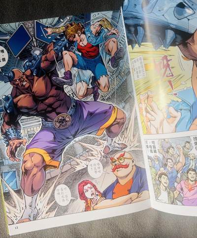 【亲签书】黄玉郎大圣未来～