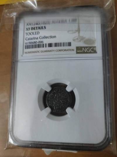 都是一个个大漏的货都是一个个大漏的货