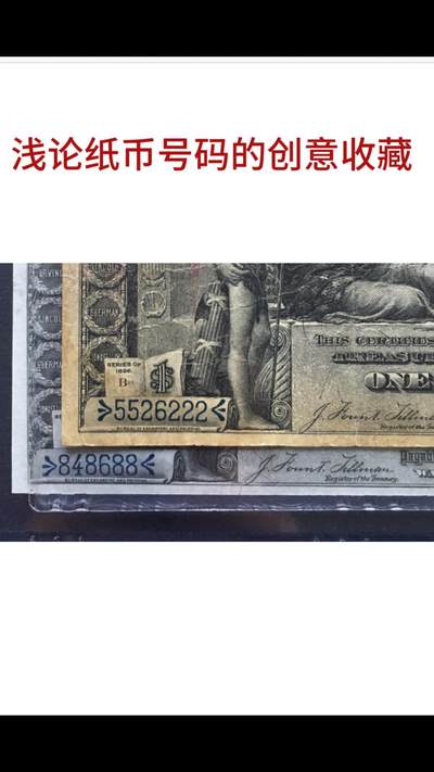      正文内容已制成图片，左右拨动即可翻阅
                （点一点页面，字体可缩放）