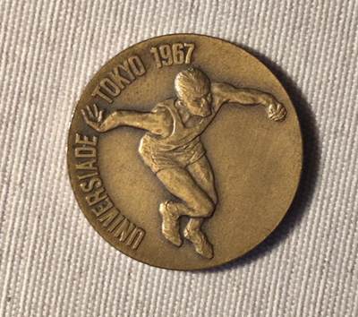 大学生运动会1967