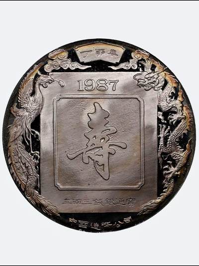 1987年南极仙翁大银章