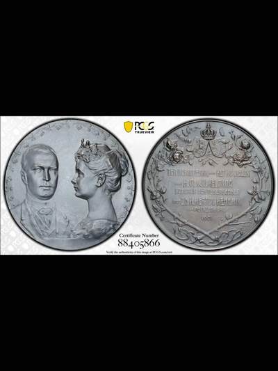 1901年荷兰女王威廉明娜结婚纪念银章