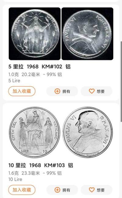 我我我我我我墓土