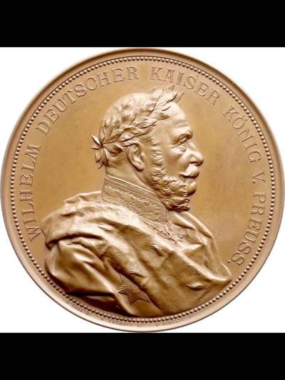 1888年威廉一世逝世纪念铜章