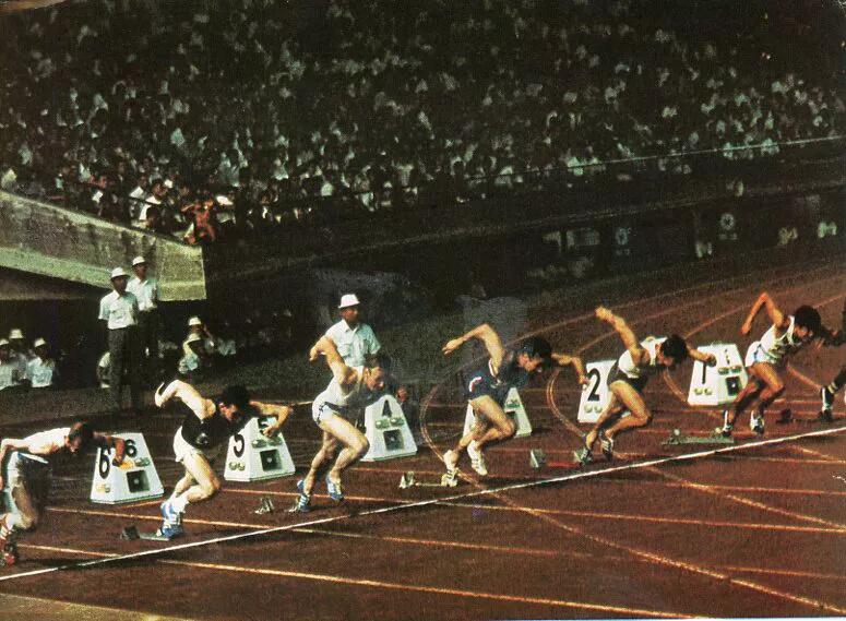 1967东京大运会铜章：亚洲首个大运会的“金属名片”