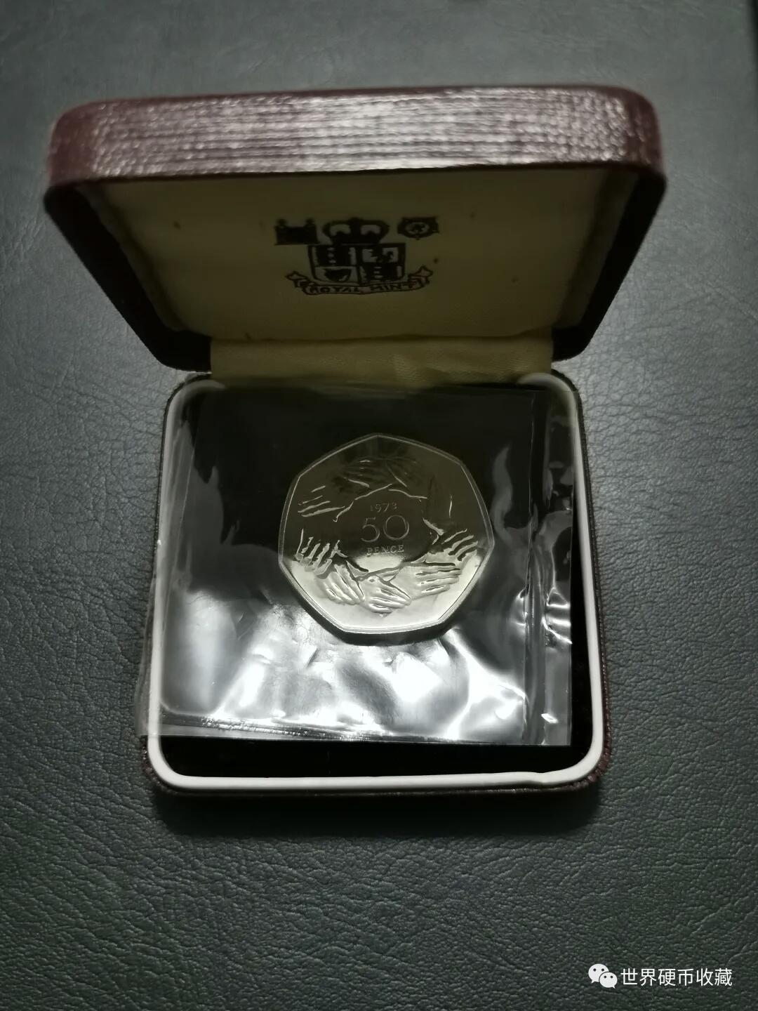 加入欧共体纪念币