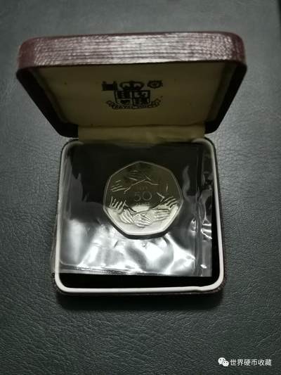 加入欧共体纪念币