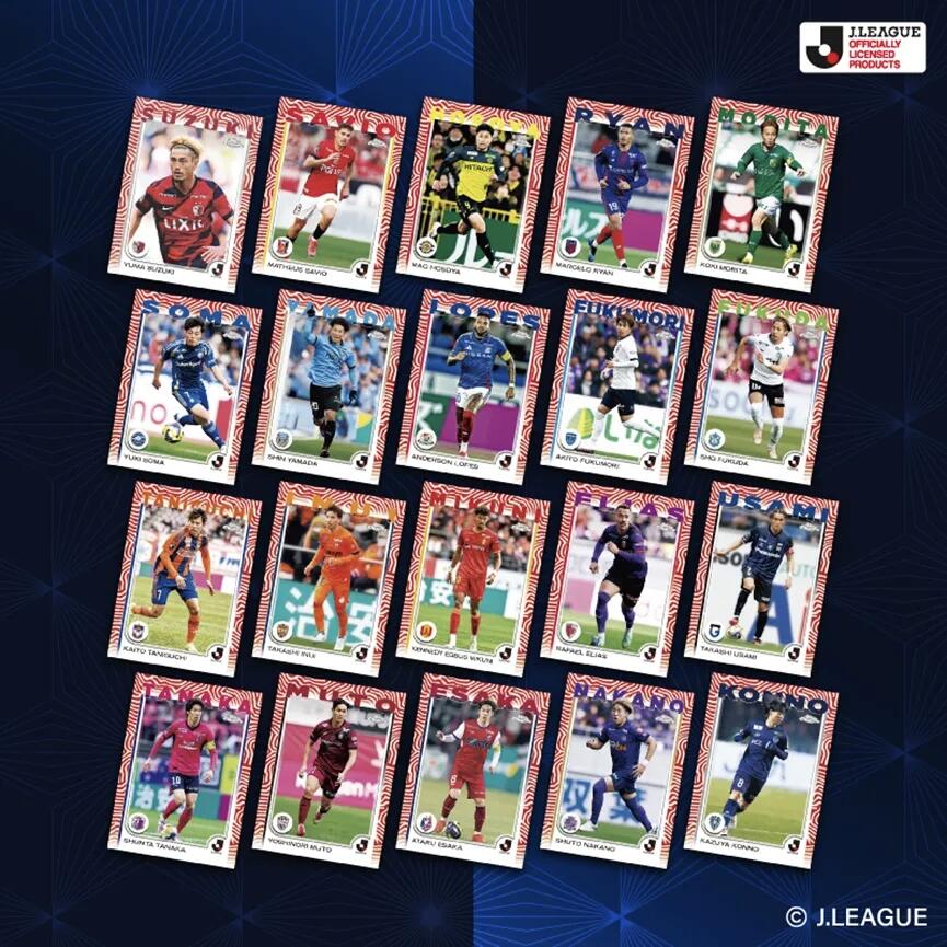 2025 Topps J联赛旗舰系列首次推出高级版