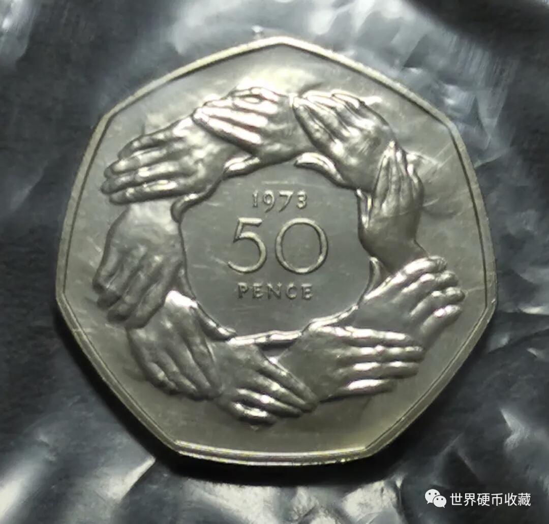 加入欧共体纪念币