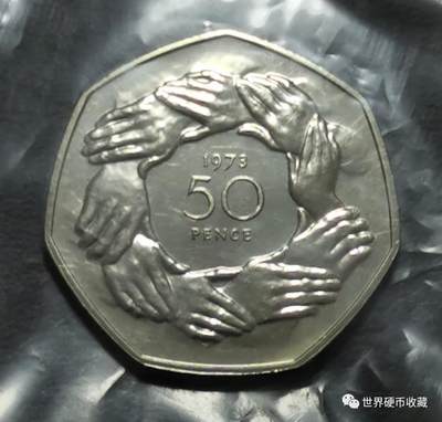 加入欧共体纪念币