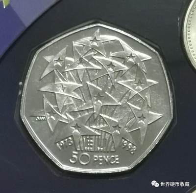 加入欧共体25周年纪念币
