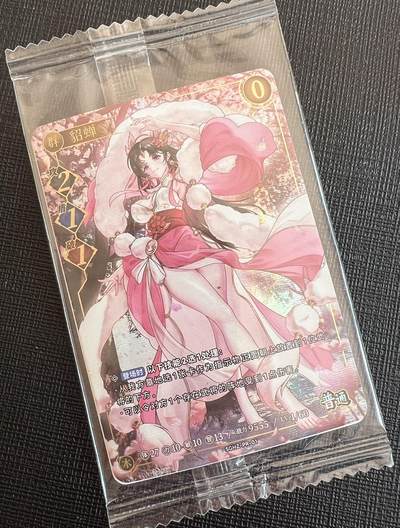 三国幻战这个貂蝉也很好看～