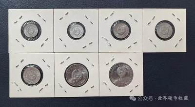 朝鲜第一套硬币及样币