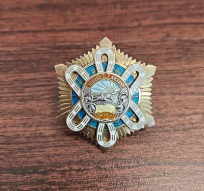 40版蒙古北极星勋章