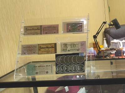 收藏的一些纸币