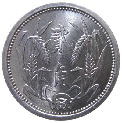 大佬藏币我藏图