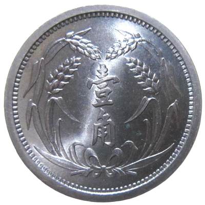 大佬藏币我藏图