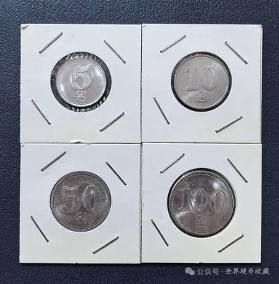 大面值朝鲜硬币