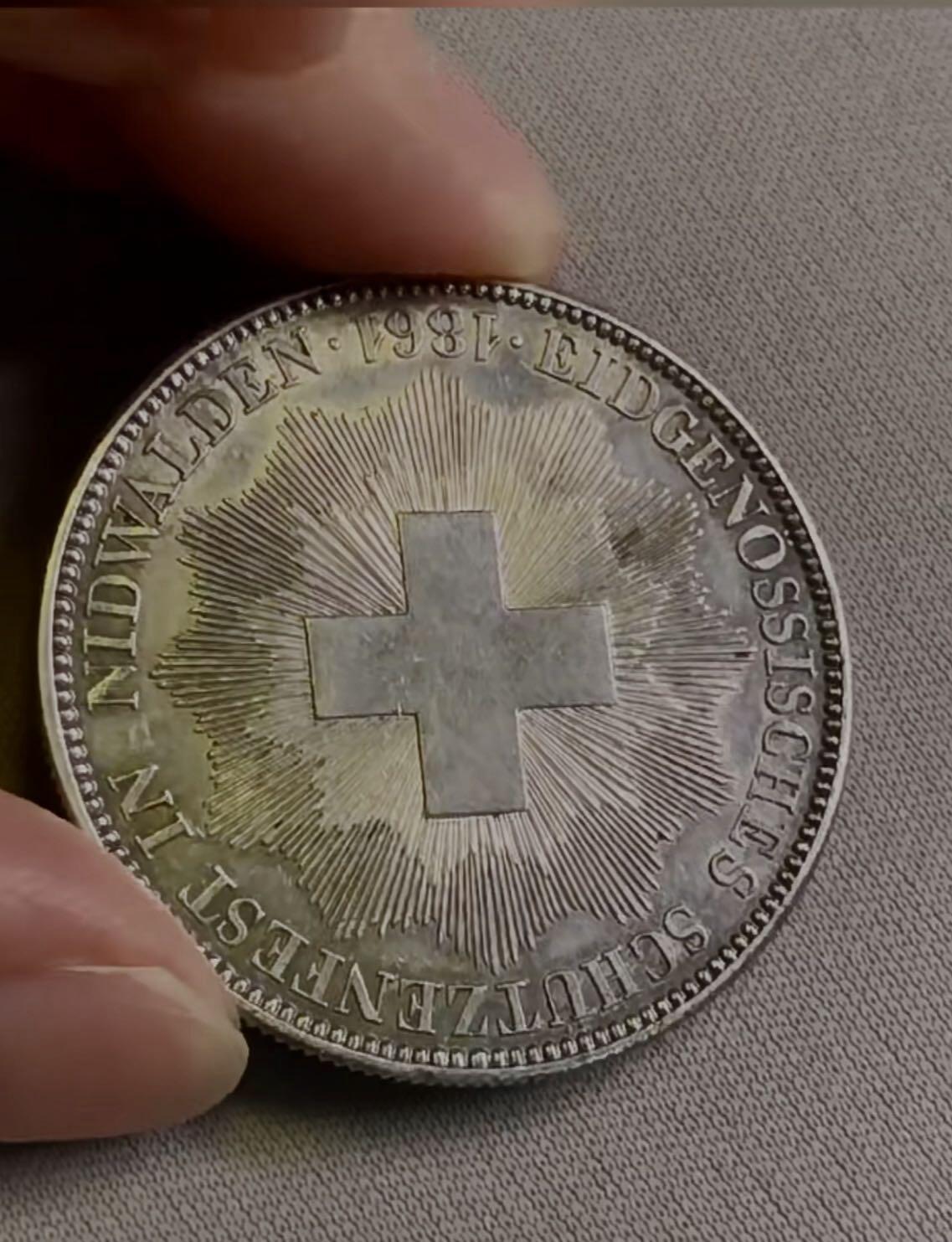 1861年瑞士射击节5法郎大银币