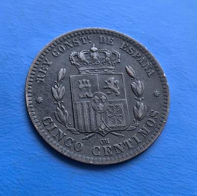 美品1879 年西班牙阿方索十二世 5 分铜币