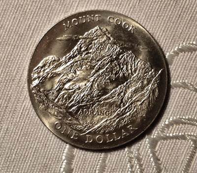 新西兰1970年发行1元库克山纪念币