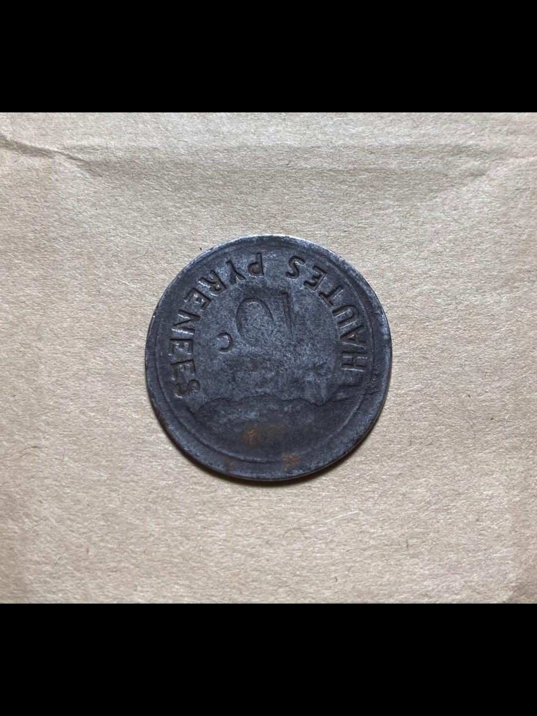 1917年法国塔布市10生丁紧急铁币