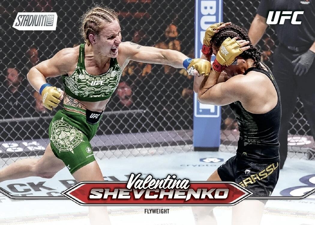 2025 Stadium Club UFC 八角笼高光