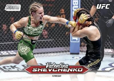 2025 Stadium Club UFC 八角笼高光