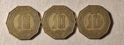 阿尔吉利亚10第纳尔