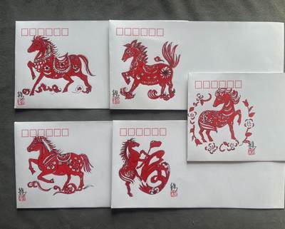 马年手绘封【2026.1.5】