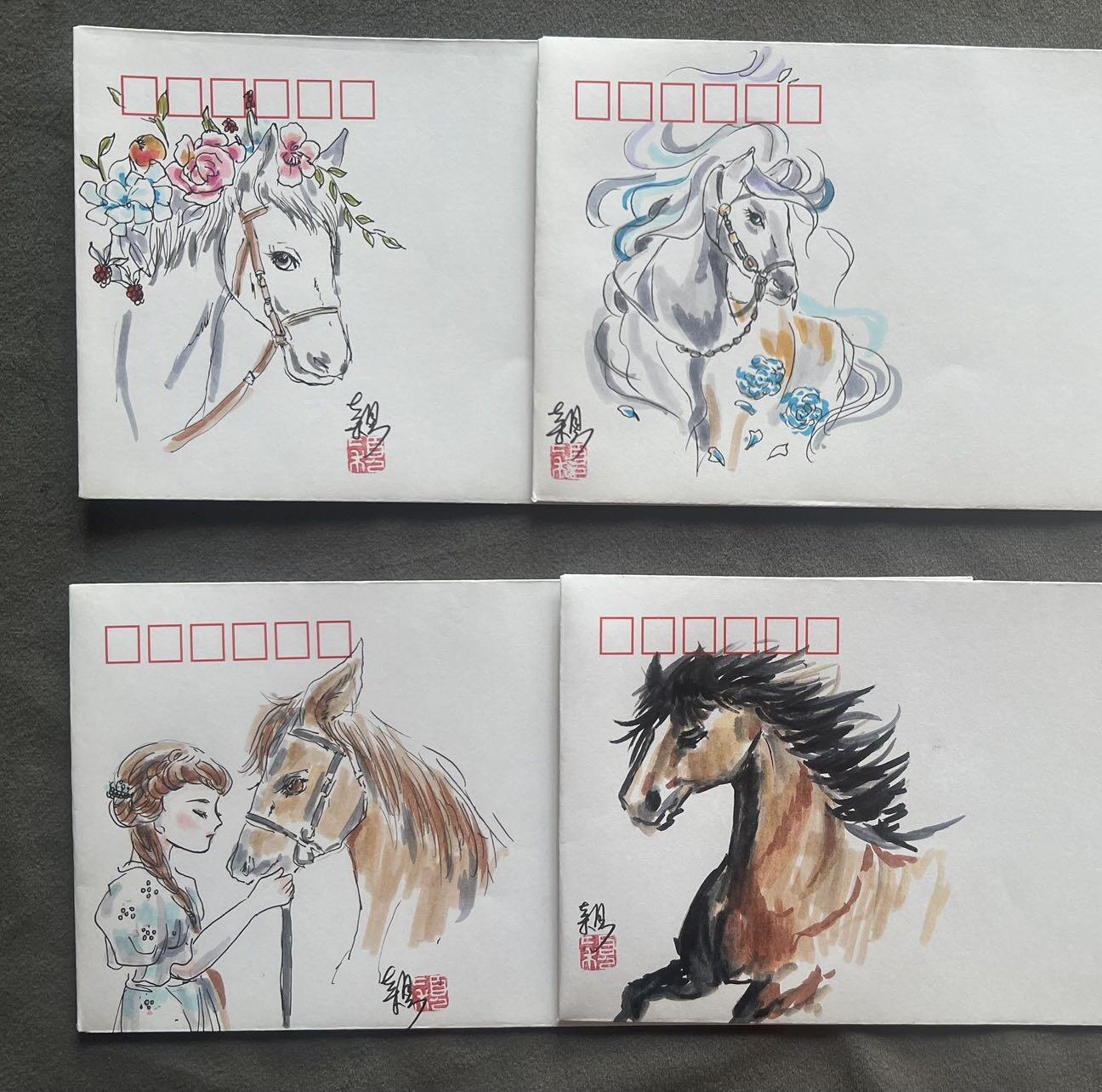 马年手绘封【2026.1.5】