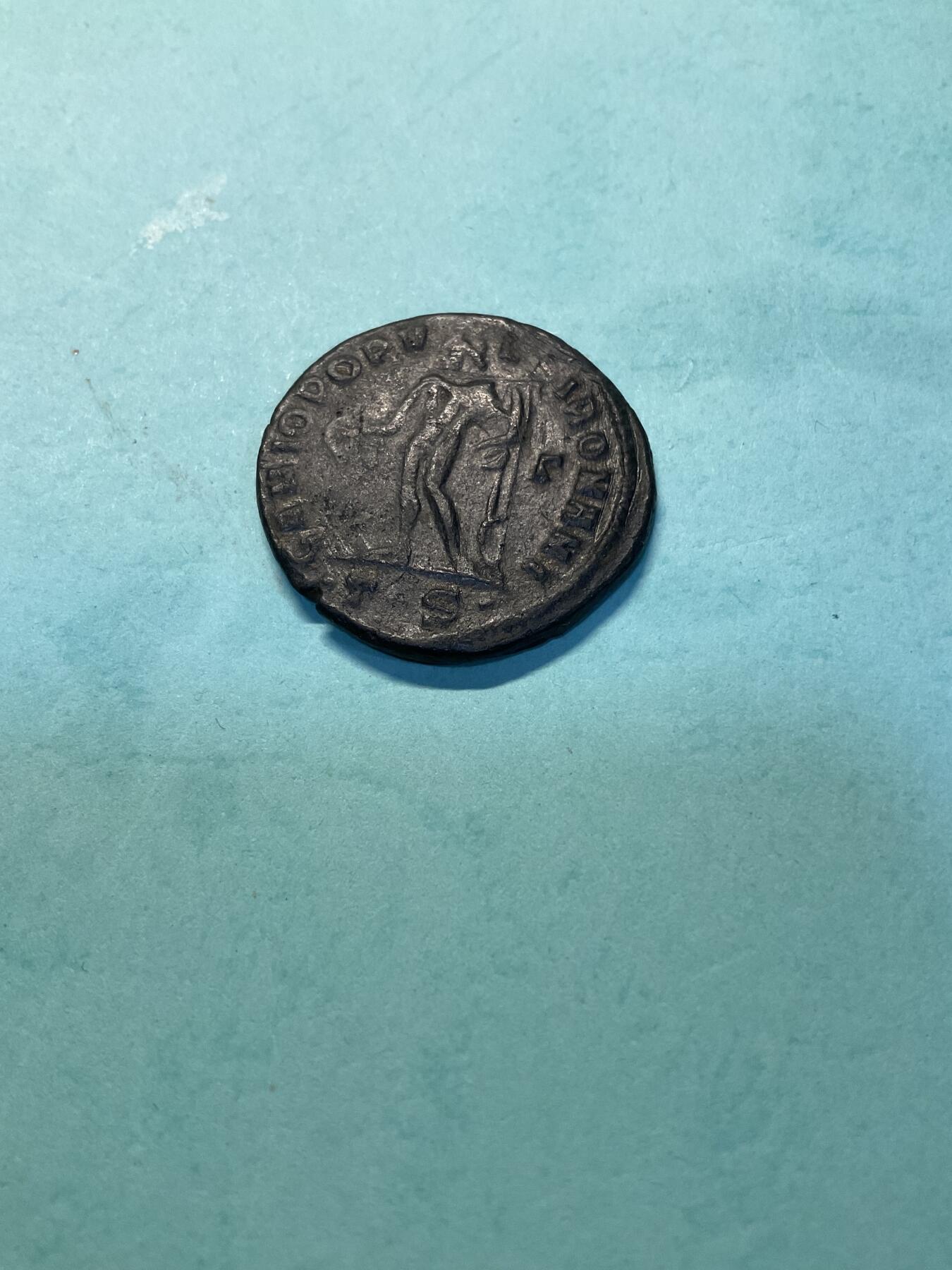 马克西米努斯二世铜币