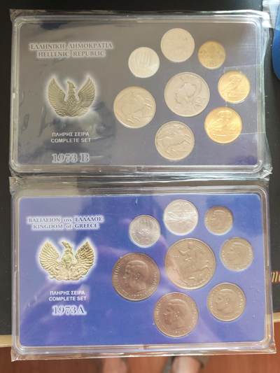 希腊硬币收藏